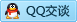 QQ在线咨询1041682233